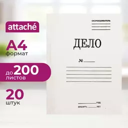 00/1124700