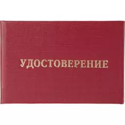 00/1157200