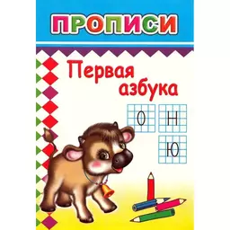 00/1165600