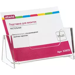 00/1200900