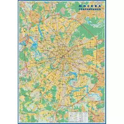 00/1248400