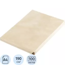 00/1255200