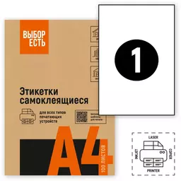 01/1157401