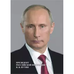 02/1263502
