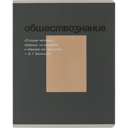 05/1192805