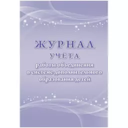 05/1258805