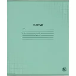 05/1284905