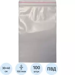 08/1258808