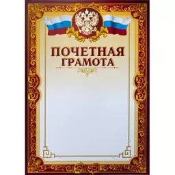 10/1155310