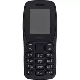 12/1145612