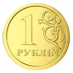 13/1120513