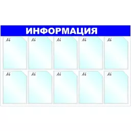13/1121913