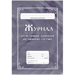 13/1158813