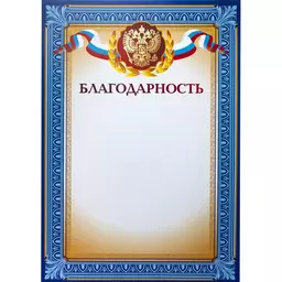 13/1159613