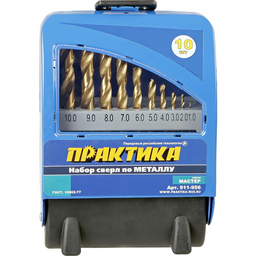 13/1183113