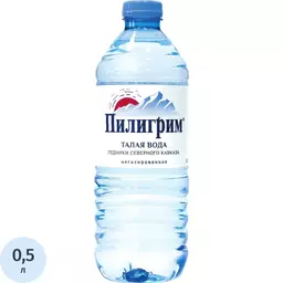 13/1318713