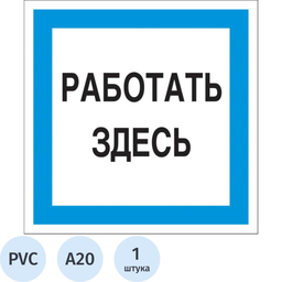 14/1109814