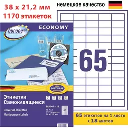 14/1121214
