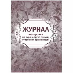 14/1158814