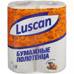 14/1193614