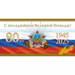 14/1214814