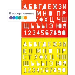 14/1269114