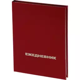15/1245015