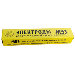 17/1098717