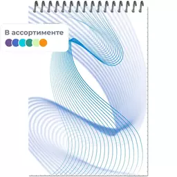 18/1130918