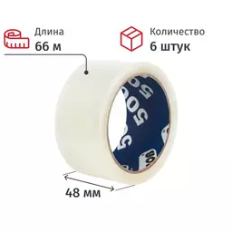 18/1245418