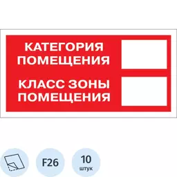 19/1190619