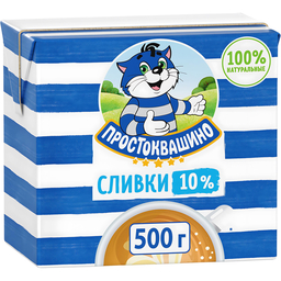 20/1051220