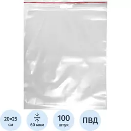 20/1157020