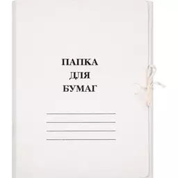20/1159720