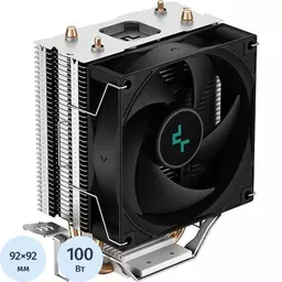 20/1169920