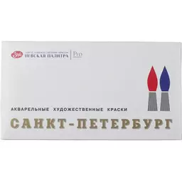 20/1199820