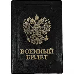 20/1218720