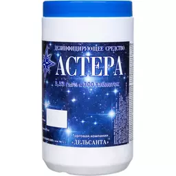 20/1256720