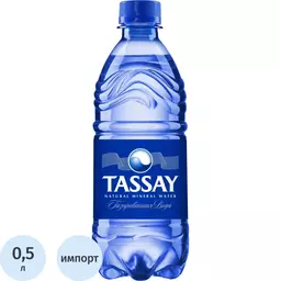 20/1263020