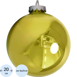 20/1276620