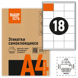 21/1031821