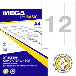 21/1093221
