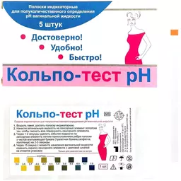 21/1168821