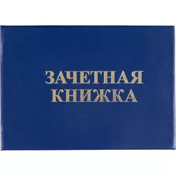 21/1217721