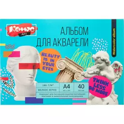 21/1258921