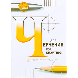 21/1271221