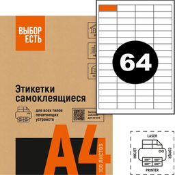 22/1041322