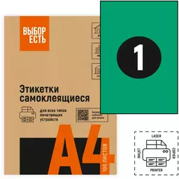 22/1136622