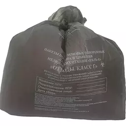 22/1196522