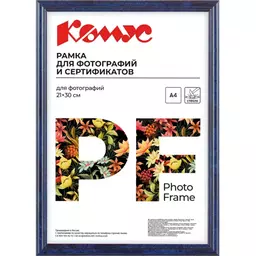 23/1159723